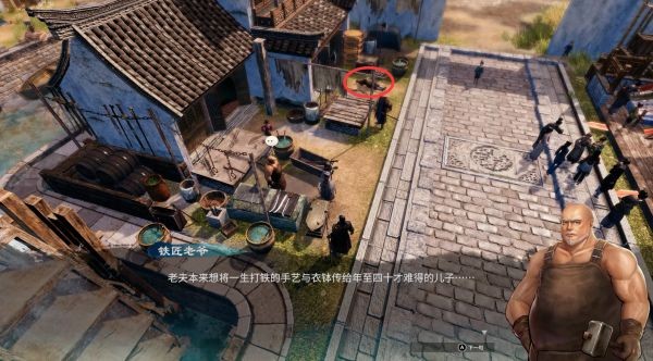 天命奇御2杭州·鬼谷卜算摊图文攻略