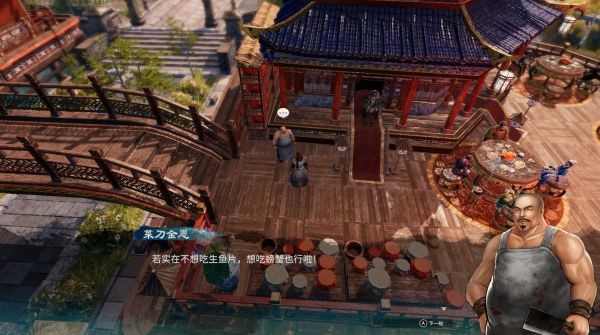 天命奇御2杭州·码头、红楼图文攻略