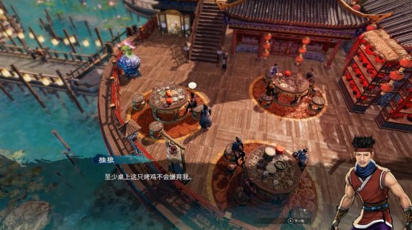 天命奇御2杭州·码头、红楼图文攻略