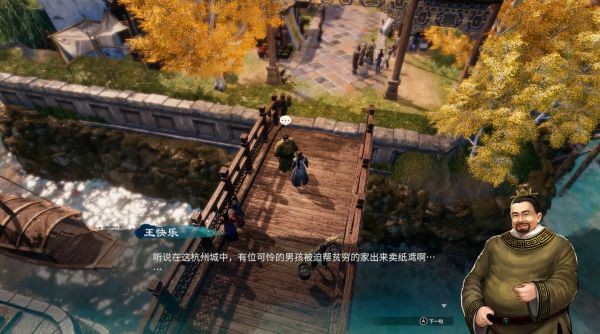 天命奇御2杭州·杭州府～灵隐寺图文攻略