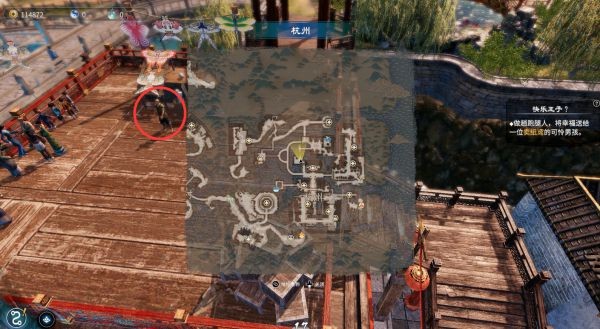 天命奇御2杭州·杭州府～灵隐寺图文攻略