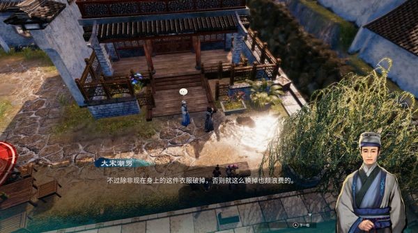 天命奇御2杭州·杭州府～灵隐寺图文攻略