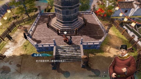 天命奇御2杭州·杭州府～灵隐寺图文攻略