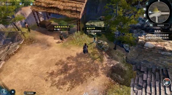 天命奇御2杭州·杭州府～灵隐寺图文攻略