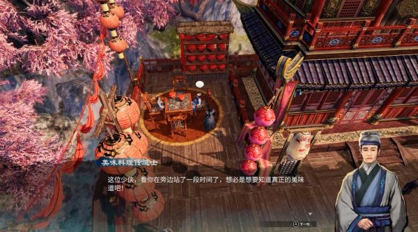 天命奇御2杭州·杭州府～灵隐寺图文攻略