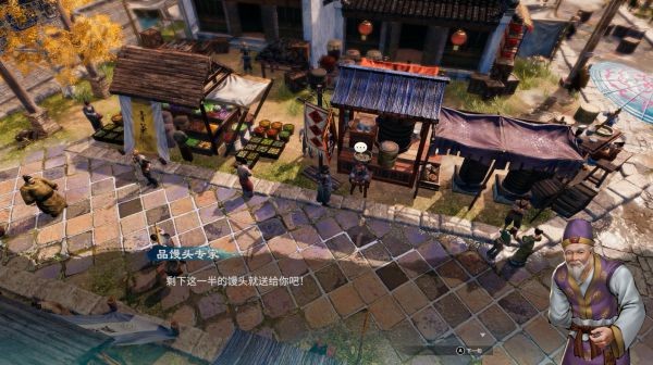 天命奇御2杭州·字画摊、当铺图文攻略