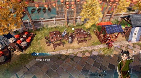 天命奇御2杭州·字画摊、当铺图文攻略