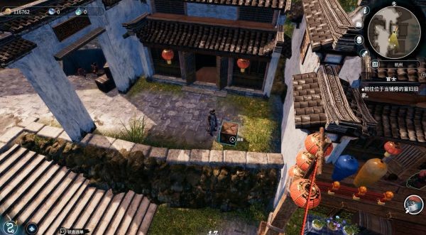 天命奇御2杭州·字画摊、当铺图文攻略