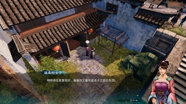 天命奇御2杭州·字画摊、当铺图文攻略