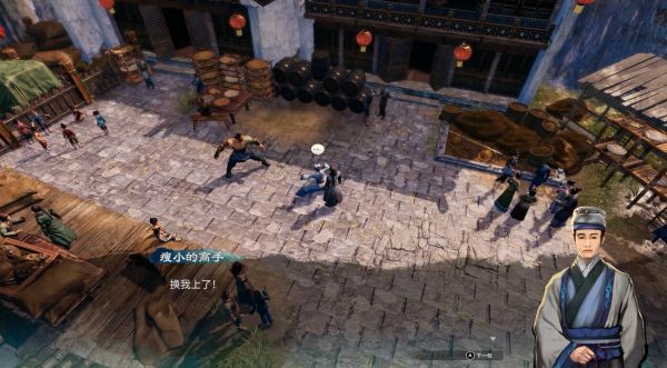 天命奇御2杭州·字画摊、当铺图文攻略