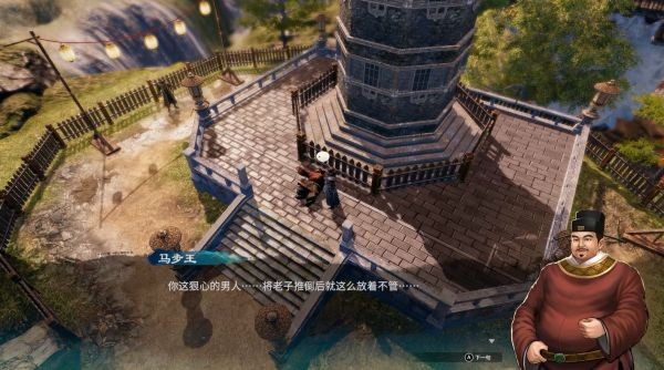 天命奇御2杭州·字画摊、当铺图文攻略