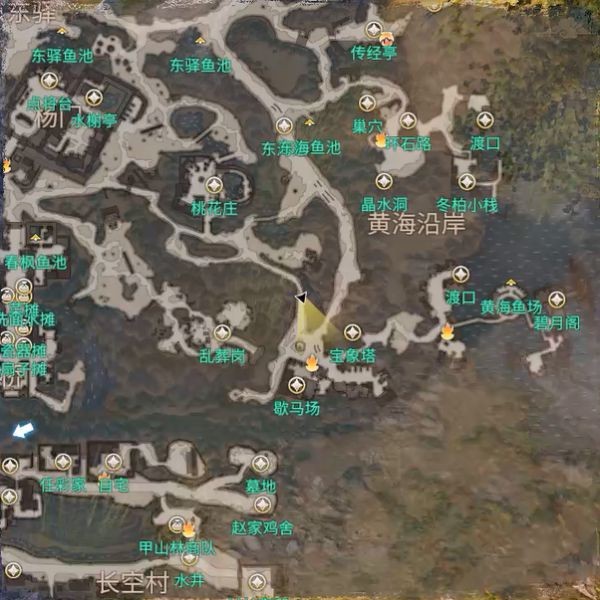 天命奇御2支线·美酒杀三士图文攻略