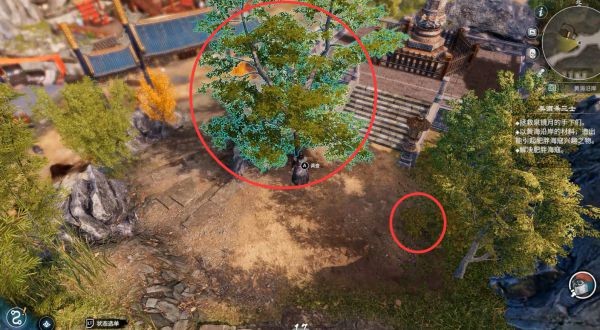 天命奇御2支线·美酒杀三士图文攻略