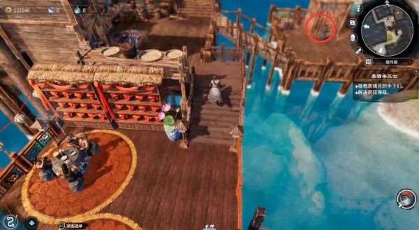 天命奇御2支线·美酒杀三士图文攻略