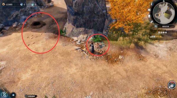 天命奇御2支线·草船借箭图文攻略