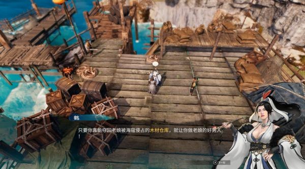 天命奇御2支线·驱虎吞狼图文攻略