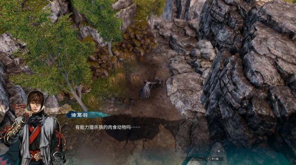 天命奇御2支线·驱虎吞狼图文攻略