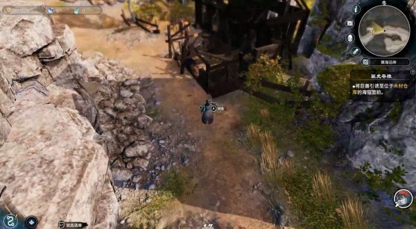 天命奇御2支线·驱虎吞狼图文攻略