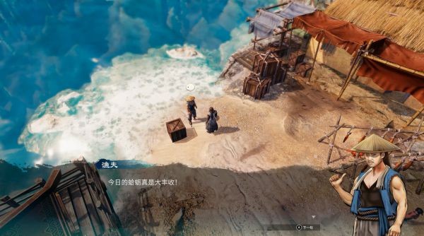 天命奇御2黄海沿岸、深夜对酌图文攻略