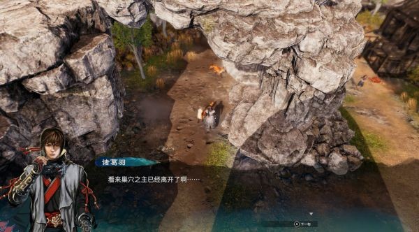 天命奇御2黄海沿岸、深夜对酌图文攻略