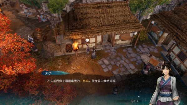 天命奇御2黄海沿岸、深夜对酌图文攻略