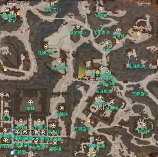 天命奇御2京东驿图文攻略