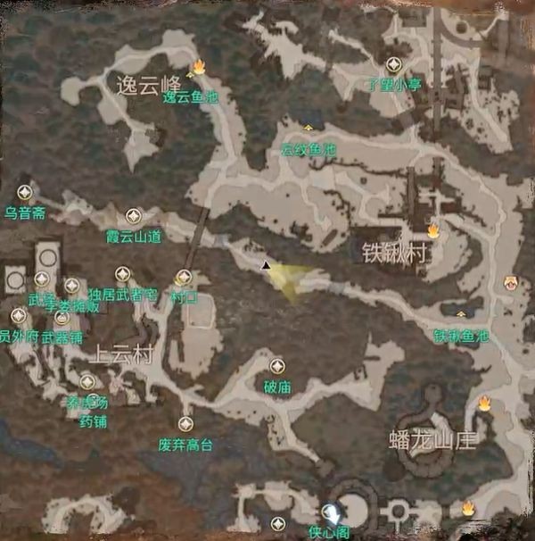 天命奇御2铁锹村图文攻略