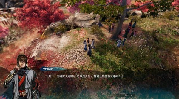 天命奇御2铁锹村图文攻略