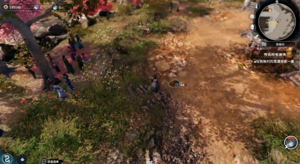 天命奇御2铁锹村图文攻略