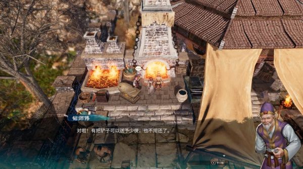 天命奇御2铁锹村图文攻略