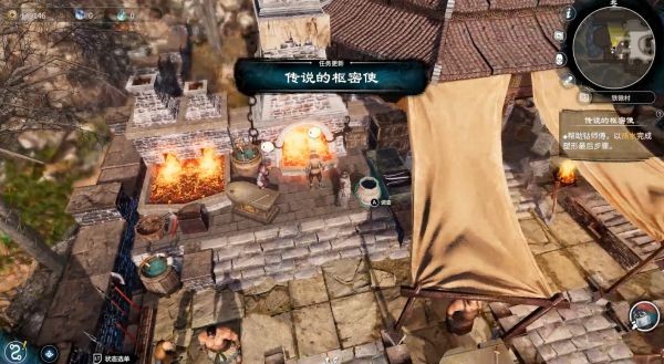 天命奇御2铁锹村图文攻略