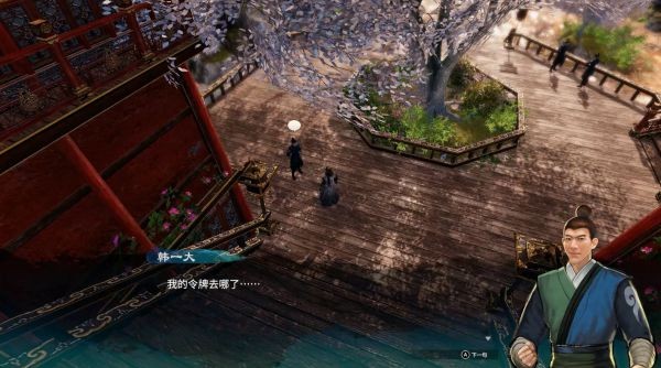 天命奇御2侠心阁图文攻略