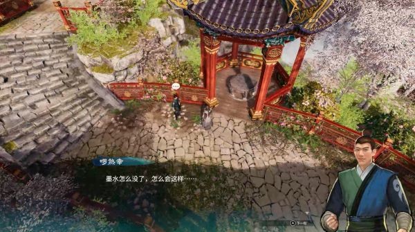 天命奇御2侠心阁图文攻略