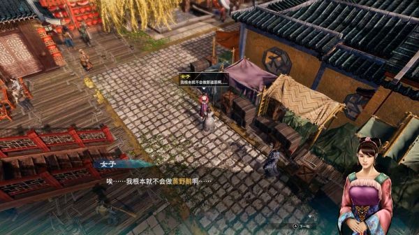 天命奇御2聚仙镇、绿瓦观图文攻略