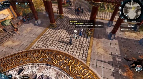 天命奇御2聚仙镇、绿瓦观图文攻略