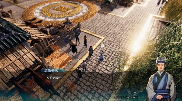 天命奇御2聚仙镇、绿瓦观图文攻略