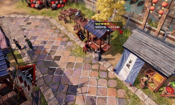 天命奇御2聚仙镇、绿瓦观图文攻略