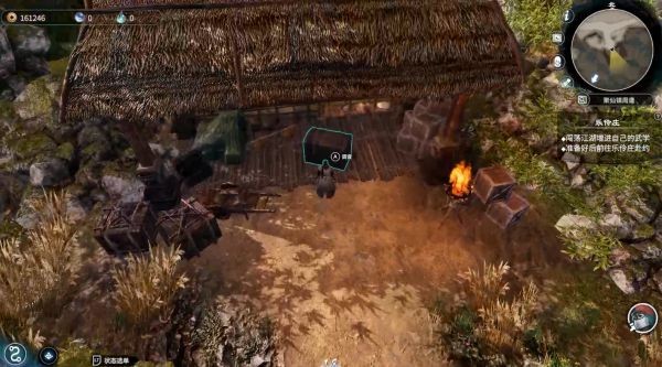 天命奇御2聚仙镇、绿瓦观图文攻略