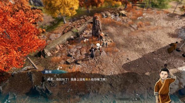 天命奇御2白纱山脉图文攻略