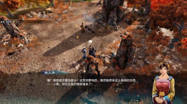 天命奇御2白纱山脉图文攻略