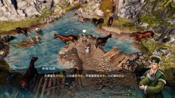 天命奇御2白纱山脉图文攻略