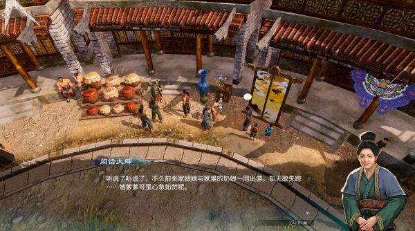 天命奇御2登峰村图文攻略