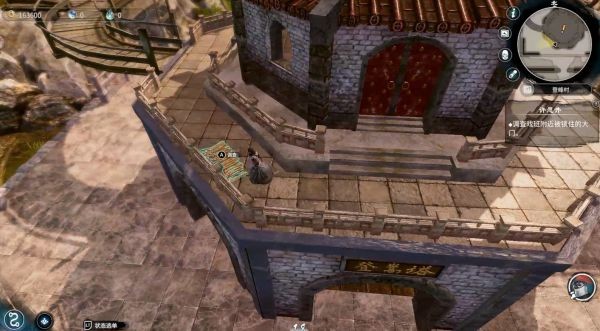 天命奇御2登峰村图文攻略