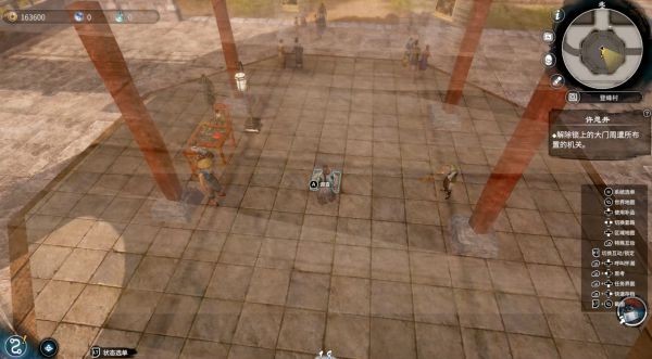 天命奇御2登峰村图文攻略