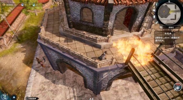 天命奇御2登峰村图文攻略