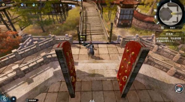 天命奇御2登峰村图文攻略