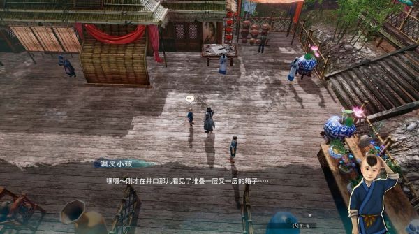 天命奇御2寂弦庄图文攻略