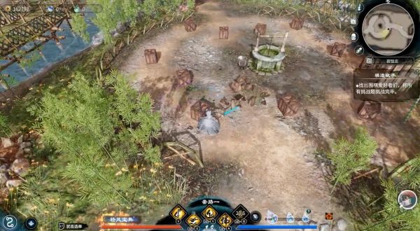 天命奇御2寂弦庄图文攻略