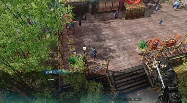 天命奇御2寂弦庄图文攻略