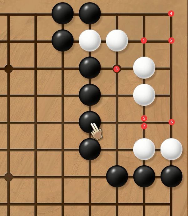 天命奇御2贾玄难题图文攻略